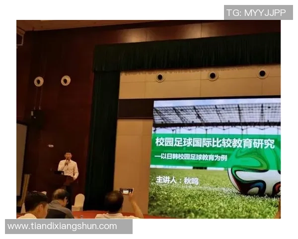 上海足球队心理素质卓越荣登全国足球心理素质排行榜第一名