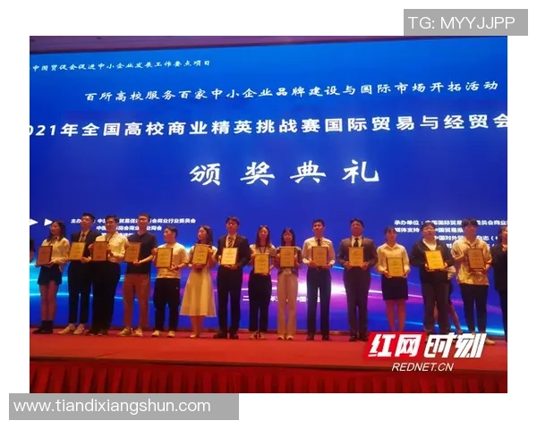 南京足球队精英赛征程回顾与奋斗精神的深度剖析 南京足球队精英赛征程回顾与奋斗精神的深度剖析