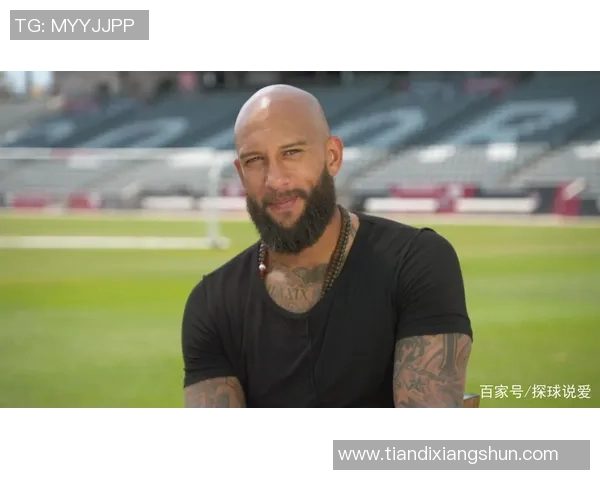 美国足球明星最新排名揭晓引发热议与关注