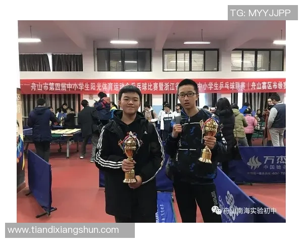 乒乓球心理素质评比揭晓杭州乒乓球队荣登第四名引发热议