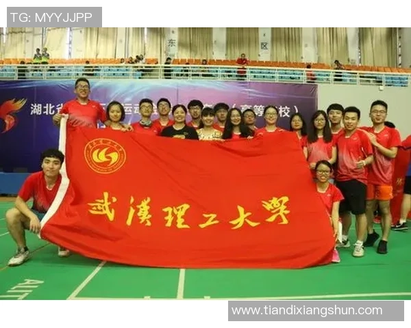 南京羽毛球队与杭州羽毛球队耐力较量赛后深度分析与总结