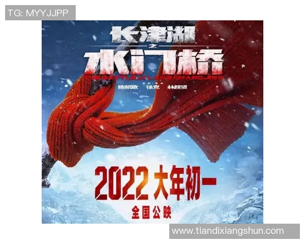 杭州篮球队强势崛起荣登状态排行榜第二名引发关注