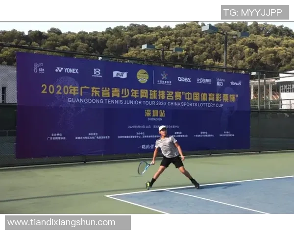 广州网球队与深圳网球队实力对比赛后分析与总结